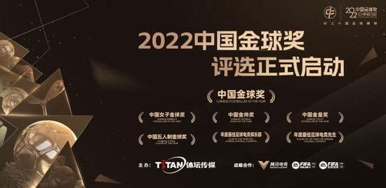 日前，由《中邪》导演马凯编剧并执导，易小星监制，范丞丞主演的惊悚喜剧片《了不起的夜晚》正式开机，并发布概念海报